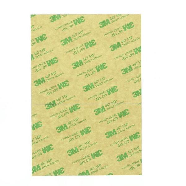 Bunn 25151.0000 SHIELD, INSULATOR (5.0 X 7.31).