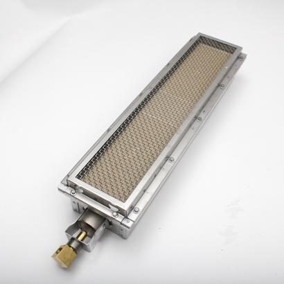 Garland G01229-01 SR BURNER C/W NATURAL ORIFICE
